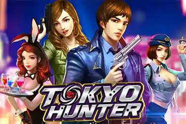 Gameplay Slot